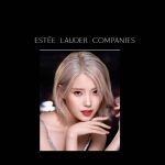 IU, se convierte en la embajadora global de la icónica marca Estée Lauder. Su popularidad prometen conectar con la % nueva generación.